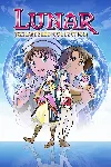 LUNAR Remastered Collection | XBOX+PC | На любой аккаунт