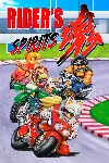 Rider's Spirits | XBOX | На любой аккаунт