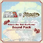 Fuga: Melodies of Steel 3 - Solatorobo: Red the Hunter Sound Pack | XBOX+PC | На любо