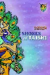 Curious Expedition 2 - Shores of Taishi | XBOX | На любой аккаунт
