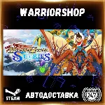Monster Hunter Stories Выбор Региона Стим STEAM GIFT АВТО 24/7 ГАРАНТИЯ