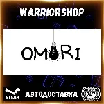 OMORI Выбор Региона Стим STEAM GIFT АВТО 24/7 ГАРАНТИЯ