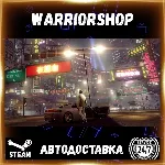 Sleeping Dogs: Definitive Edition Выбор Региона Стим STEAM GIFT АВТО 24/7 ГАРАНТИЯ