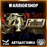 Fallout: A Post Nuclear Role Playing Выбор Региона Стим STEAM GIFT АВТО 24/7 ГАРАНТИЯ