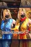 DOA6 Morphing Ninja Costume - Tina | XBOX | На любой аккаунт - irongamers.ru