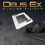 Deus Ex: Mankind Divided - Breach Chipset Pack (x50) | XBOX | На любой аккаунт