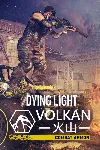 Dying Light – Volkan Combat Armor Bundle | XBOX | На любой аккаунт