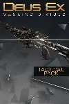 Deus Ex: Mankind Divided - Tactical Pack | XBOX | На любой аккаунт