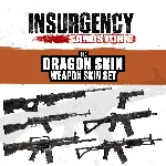 Insurgency: Sandstorm - Dragon Skin Weapon Skin Set | XBOX+PC | На любой аккаунт