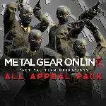 METAL GEAR ONLINE "APPEAL ACTION PACK" | XBOX | На любой аккаунт