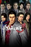 Yakuza 4 Remastered | XBOX | На любой аккаунт