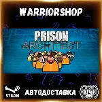 Prison Architect Выбор Региона Стим STEAM GIFT АВТО 24/7 ГАРАНТИЯ