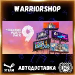 The Jackbox Party Pack 9 Выбор Региона Стим STEAM GIFT АВТО 24/7 ГАРАНТИЯ