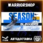 Sledders Выбор Региона Стим STEAM GIFT АВТО 24/7 ГАРАНТИЯ