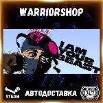 I Am Your Beast Выбор Региона Стим STEAM GIFT АВТО 24/7 ГАРАНТИЯ