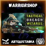 Tactical Breach Wizards Выбор Региона Стим STEAM GIFT АВТО 24/7 ГАРАНТИЯ