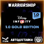 Disney Infinity 1.0: Gold Edition Выбор Региона Стим STEAM GIFT АВТО 24/7 ГАРАНТИЯ