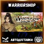 Wandering Sword Выбор Региона Стим STEAM GIFT АВТО 24/7 ГАРАНТИЯ