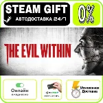 The Evil Within | RU + МИР · AUTO 24/7