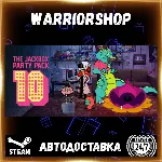 The Jackbox Party Pack 10 Выбор Региона Стим STEAM GIFT АВТО 24/7 ГАРАНТИЯ
