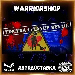 Viscera Cleanup Detail Выбор Региона Стим STEAM GIFT АВТО 24/7 ГАРАНТИЯ