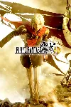 FINAL FANTASY TYPE-0 HD | XBOX | На любой аккаунт