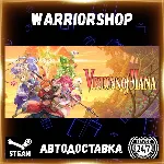 Visions of Mana Выбор Региона Стим STEAM GIFT АВТО 24/7 ГАРАНТИЯ