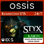 КЛЮЧ Styx Blades of Greed XBOX Код
