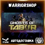 Ghosts of Tabor Выбор Региона Стим STEAM GIFT АВТО 24/7 ГАРАНТИЯ