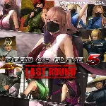 DOA5LR Ninja Clan 1 Costume Set | XBOX | На любой аккаунт - irongamers.ru