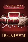 Black Desert - 13,850 Pearls | XBOX | На любой аккаунт