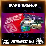 The Jackbox Party Pack 2 Выбор Региона Стим STEAM GIFT АВТО 24/7 ГАРАНТИЯ