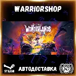 Tiny Tina&acute;s Wonderlands Выбор Региона Стим STEAM GIFT АВТО 24/7 ГАРАНТИЯ - irongamers.ru