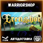Erenshor Выбор Региона Стим STEAM GIFT АВТО 24/7 ГАРАНТИЯ