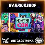 Monster Prom 4: Monster Con Выбор Региона Стим STEAM GIFT АВТО 24/7 ГАРАНТИЯ