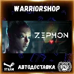 ZEPHON Выбор Региона Стим STEAM GIFT АВТО 24/7 ГАРАНТИЯ