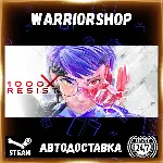 1000xRESIST Выбор Региона Стим STEAM GIFT АВТО 24/7 ГАРАНТИЯ