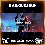 RoboCop: Rogue City Выбор Региона Стим STEAM GIFT АВТО 24/7 ГАРАНТИЯ - irongamers.ru