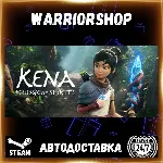 Kena: Bridge of Spirits Выбор Региона Стим STEAM GIFT АВТО 24/7 ГАРАНТИЯ - irongamers.ru