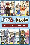 Fuga: Melodies of Steel 3 - Solatorobo: Red the Hunter Costume Pack | XBOX+PC | На лю