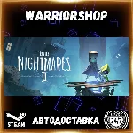 Little Nightmares II Выбор Региона Стим STEAM GIFT АВТО 24/7 ГАРАНТИЯ - irongamers.ru