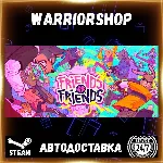 Friends vs Friends Выбор Региона Стим STEAM GIFT АВТО 24/7 ГАРАНТИЯ