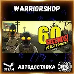 60 Seconds! Reatomized Выбор Региона Стим STEAM GIFT АВТО 24/7 ГАРАНТИЯ