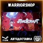 Magicraft Выбор Региона Стим STEAM GIFT АВТО 24/7 ГАРАНТИЯ