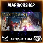 Pantheon: Rise of the Fallen Выбор Региона Стим STEAM GIFT АВТО 24/7 ГАРАНТИЯ