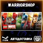 LEGO® Marvel™ Super Heroes Выбор Региона Стим STEAM GIFT АВТО 24/7 ГАРАНТИЯ