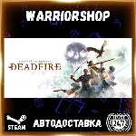 Pillars of Eternity II: Deadfire Выбор Региона Стим STEAM GIFT АВТО 24/7 ГАРАНТИЯ