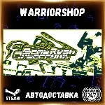 Bomb Rush Cyberfunk Выбор Региона Стим STEAM GIFT АВТО 24/7 ГАРАНТИЯ