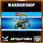 LEGO® Marvel Super Heroes 2 Выбор Региона Стим STEAM GIFT АВТО 24/7 ГАРАНТИЯ