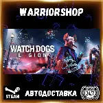 Watch Dogs®: Legion Выбор Региона Стим STEAM GIFT АВТО 24/7 ГАРАНТИЯ
